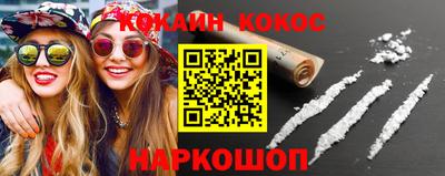 меф VHQ Кулебаки