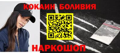 метамфетамин Кумертау