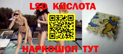 меф VHQ Кулебаки