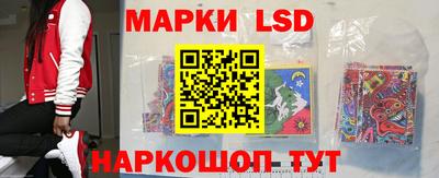 мдма Кунгур