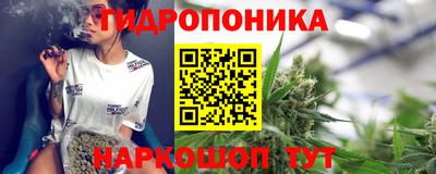 метамфетамин Кумертау