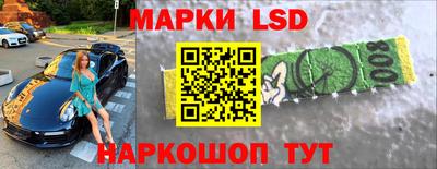 мдма Кунгур