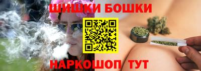 метамфетамин Кумертау