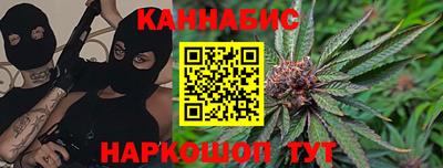 меф VHQ Кулебаки