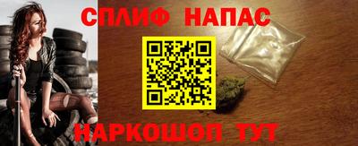 меф VHQ Кулебаки