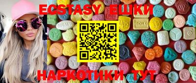 метамфетамин Кумертау