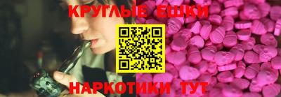 мдма Кунгур