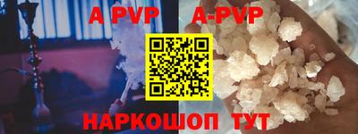 меф VHQ Кулебаки