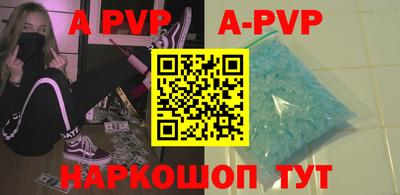 меф VHQ Кулебаки