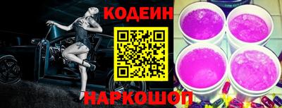 метамфетамин Кумертау