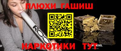 мдма Кунгур