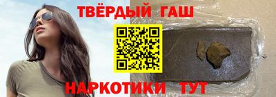 мдма Кунгур