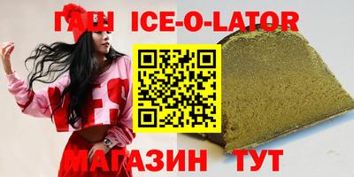 мдма Кунгур